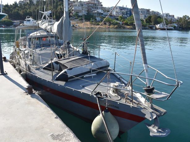 photo vente HARLE CARAMBOLA 38